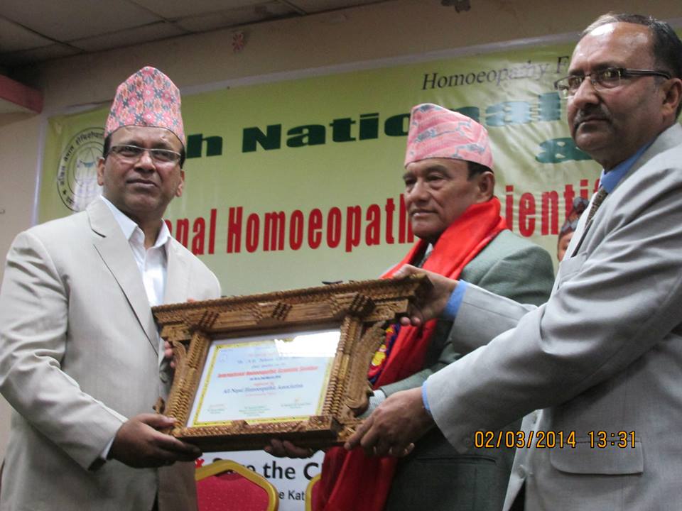 Seminars Kathmandu, Nepal